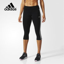 Adidas 阿迪达斯 女装 训练 紧身裤紧身中裤 TIGHTS BAR AJ9370(AJ9370 L)