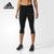 Adidas 阿迪达斯 女装 训练 紧身裤紧身中裤 TIGHTS BAR AJ9370(AJ9370 L)