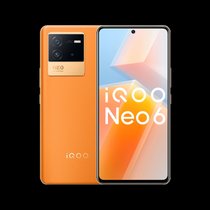 iQOO Neo6 8GB+256GB 朋克
