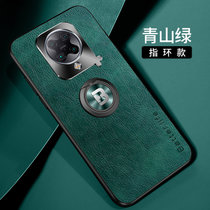 小米红米K30新款手机壳redmi k30pro金属护眼皮纹壳k30防摔磁吸指环K30PRO保护套(青山绿指环款 红米K30PRO)