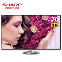 夏普(SHARP) LCD-70UG30A 70英寸 4K智能3D网络数字LED液晶平板电视