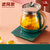 志高(CHIGO)养生壶多功能黑茶煮茶器加厚玻璃电热烧水壶花茶壶煎药壶ZG-X1832(红色)
