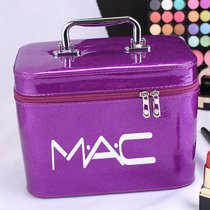 普润 化妆包化妆箱收纳盒大容量化妆品包小方包可爱手提洗漱包(印花MAC紫色 大号)