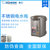象印(ZO JIRUSHI)热水瓶CD-WCH30C 家用保温智能出水 3L不锈钢快速加热电热水壶 进口温控器 香草粽(香草粽)