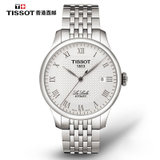 天梭(Tissot)手表 经典系列腕表力洛克系列 全自动机械钢带皮带男表男士手表(T41.1.483.33 钢带白盘 钢带)