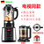 德国新款破壁机加热家用多功能全自动豆浆机无渣变频榨汁机料理机(升级036【银色】)