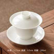 手工捏花粉色盖碗 功夫茶具家用泡茶碗 德化羊脂玉白瓷单个敬茶碗(羊脂玉瓷三才盖碗【白色】)