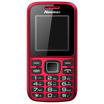 纽曼 C5 电信4G版老人手机 直板老年机小手机学生男女非智能功能机 长待机备用老人机(红色)