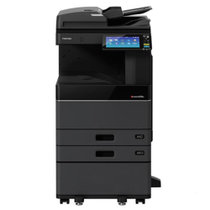 东芝(TOSHIBA) e-STUDIO4508A-001 黑白复印机 网络打印 复印 彩色扫描