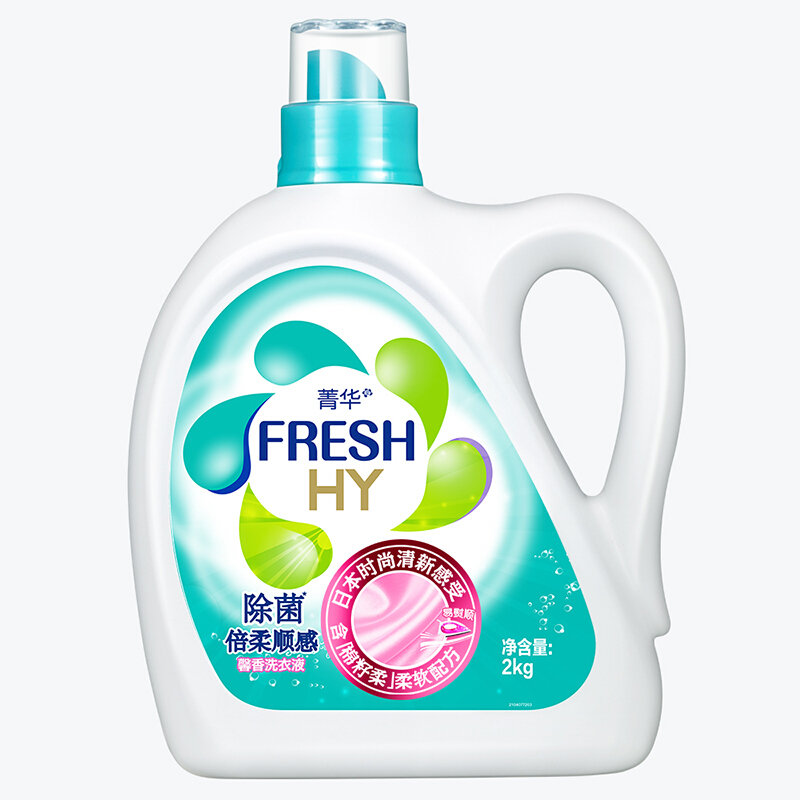 菁华洗衣液图片】菁华洗衣液2kg日本配方 留香持久无需留香珠图片大全