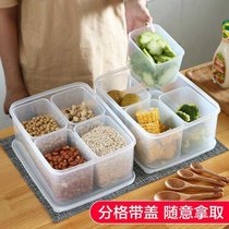 塑料冰箱保鲜盒厨房透明分格带盖水果食品储物盒密封配料收纳盒子(独立带盖款（2个） 默认)