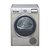 西门子（SIEMENS） 9公斤干衣机烘干机 液晶触摸 热泵烘干 原装进口 WT47Y7690W(流沙金 9公斤)第2张高清大图