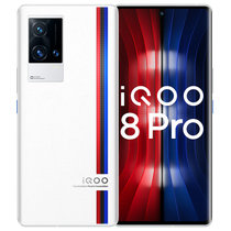 iQOO 8 Pro 骁龙888 Plus 2K超视网膜屏 独立显示芯片 立体声双扬 双模5G全网通手机(传奇版 官方标配)