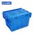 苏识 DGZZ1 带盖周转箱 600×400×260mm ( 颜色：蓝色) 物流箱斜插箱加厚配送箱