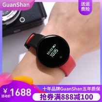 GuanShan圆形运动手环智能手表男学生多功能防水游泳计步跑步手表女小米潮升级测心率血压秒表彩屏(撞色黑红色防水+来电提醒+运动计步+)