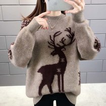 女式时尚针织毛衣9567(浅灰色 均码)