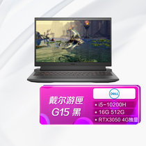 戴尔（DELL）游匣G15 2021新品 15.6英寸窄边框游戏笔记本电脑（i5-10200H 16G 512G RTX3050 4G独显)黑