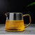 玻璃公道杯加厚耐热单个茶具配件茶漏套装家用日式茶海过滤分茶器(公道杯 300ML【加厚】)