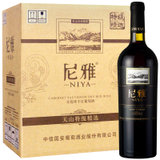 尼雅 新疆红酒 天山系列 特级精选 赤霞珠干红葡萄酒 750ml*6瓶 整箱装(整箱装)