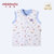 小米米minimoto男女宝宝绗缝夹棉按扣背心儿童马甲外套(粉蓝色 90cm（1-2岁）)