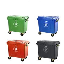 俊采云JunCaiYun660L加厚垃圾桶 塑料垃圾桶JCY-25分类垃圾桶果皮箱果皮桶(军绿色 JCY-25)
