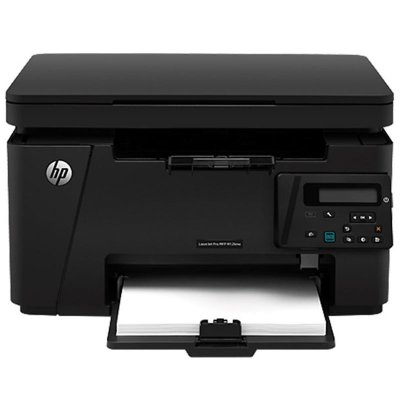 惠普（HP）LaserJetProMFPM126a黑白激光一体机 真快乐自营  品质保证 复印 传真 打印 三合一