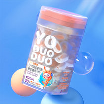 贝蜜儿YODUODUO葆贝益多多DHA藻油唾液酸凝胶糖果（无糖型）0.78g*66粒/罐 一粒集合五种眼脑营养
