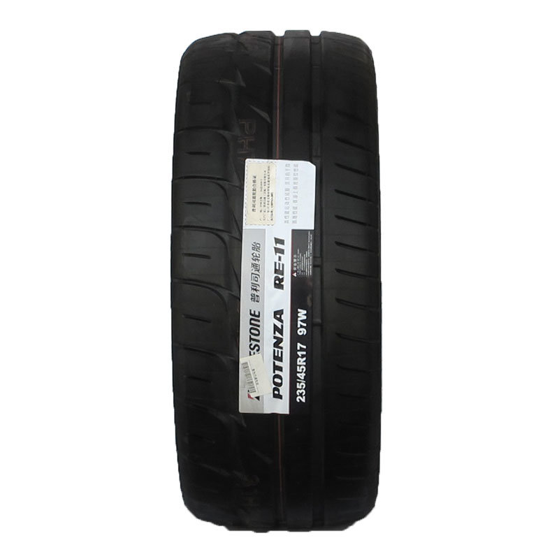 轮胎普利司通轮胎23545r17re1197w奥迪a4奔驰e级大众cc返回商品页