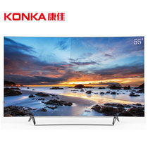 康佳电视（KONKA） OLED55V91U 55英寸 4K 自发光有机 智能网络 安卓 曲面 液晶电视 内置WIFI