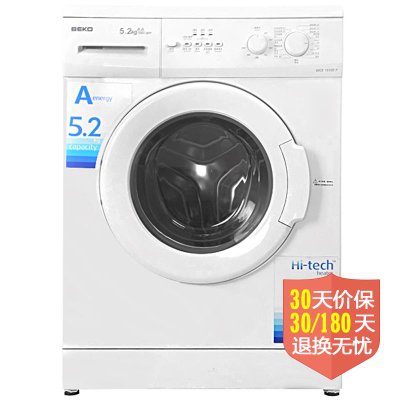 BEKO WCE15105P 洗衣机