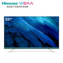 海信（Hisense）VIDAA 55V3A 55英寸 4K超高清 网络AI 超薄全面屏 智能语音 液晶 教育平板电视机(鲸蓝 55英寸)