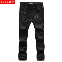 NIANJEEP 吉普盾长裤 男士户外休闲针织裤 大版运动卫裤3585(黑色 4XL)