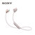 Sony/索尼 WI-SP600N 降噪无线蓝牙运动防水耳机(粉红色 官方标配)