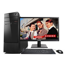 联想（Lenovo）扬天M3900c 办公娱乐台式机电脑（E2-7110 4G 500G 集显 无光驱 win10）(+27显示器)