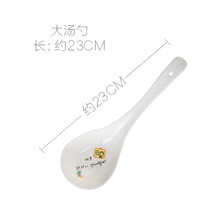 高颜值骨瓷餐具家用创意亲子饭碗儿童大容量网红韩式卡通陶瓷碗套(一家人大汤勺 默认版本)