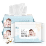 子初婴儿手口柔湿巾90片*3包 新生儿纸巾儿童宝宝湿巾