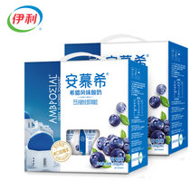 伊利  安慕希希腊风味常温酸奶蓝莓味205g*24盒8月产（新疆 西藏 青海 甘肃 宁夏 内蒙 海南 不发货）