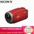 索尼（SONY）HDR-CX680/TI 高清数码摄像机 5轴防抖 30倍光学变焦 内置64G内存 会议家用DV(白色)