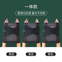SUNTEK收腹带女束腰瘦身收小肚子强力夏季超薄款防卷边产后塑形束腹腰封(M（100-110斤） 一体款-黑色+黑色+黑色)