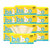 【12包/20包】斑布抽纸 4层加厚母婴可用本色竹纤维家用卫生纸(竹浆原色 20包箱装（共1600抽）)