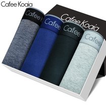 Cafee Koaia正榀男士内裤男纯色棉质性感平角裤男四角短裤衩4条装(粉红色 XXXL)