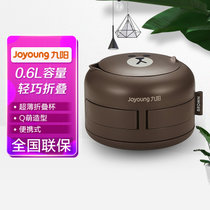 九阳(Joyoung)K06-Z2 Iine 布朗熊 开水煲 轻巧折叠 棕色