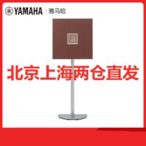 Yamaha/雅马哈 ISX-803 迷你组合音响 CD播放机 桌面台式一体式落地音箱 USB 无线蓝牙音响(红色)