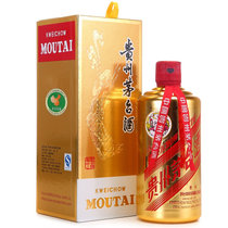 【巴克斯】贵州茅台酒 53度 金色(华致金土豪金) 500ml 单瓶装