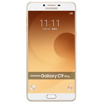三星 Galaxy C9 Pro（C9000）64G 枫叶金 全网通 4G手机 双卡双待