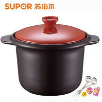 苏泊尔（SUPOR）TB45C1养生陶瓷煲砂锅炖锅煲汤锅4.5L燃气明火专用锅具