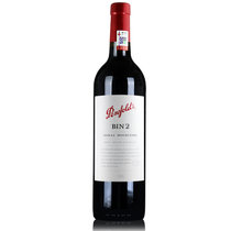 奔富bin2 澳洲 原瓶进口红酒2012年 干红葡萄酒750ml 木塞