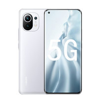 小米11 5G 骁龙888 5G游戏手机 （55W充电器套装）(白色)