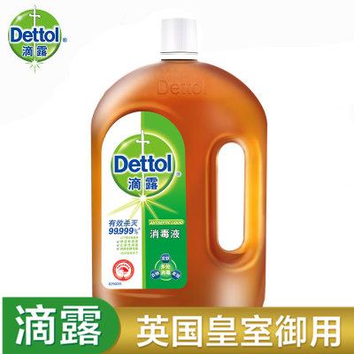 Dettol滴露消毒液1.8L 家居清洁杀菌衣物洗衣 地板 浴室抑菌可用与皮肤伤口 宠物狗狗笼子杀菌瓶装 Dettol滴露消毒液1.8L 家居清洁杀菌衣物洗衣 地板 浴室抑菌可用与皮肤伤口 宠物狗狗笼子杀菌瓶装
