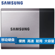 【三星专卖】三星(Samsung) T3 系列 便携式 SSD 移动固态硬盘(2TB MU-PT2T0B/CN)